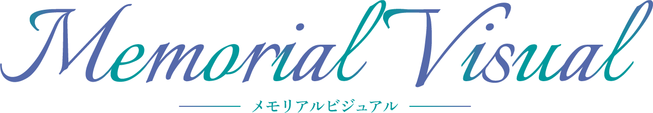 Memorial Visual