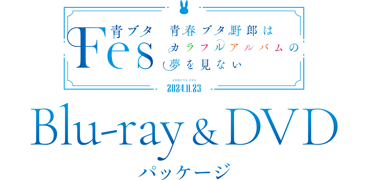 Blu-ray&DVD