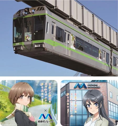 Amazon.co.jp: 八車文乃［果てしなく青い、この空の下で］雨の日