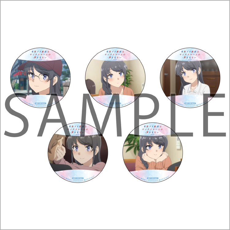 Blu-ray&DVD | 青春ブタ野郎はサンタクロースの夢を見ない